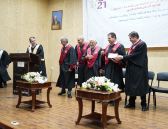 Palestine Polytechnic University (PPU) - حفل تخرج الفوج الثالث من طلبة البرامج الخاصة في الهندسة لطلبة الداخل الفلسطيني