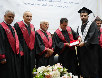 Palestine Polytechnic University (PPU) - حفل تخرج الفوج الثالث من طلبة البرامج الخاصة في الهندسة لطلبة الداخل الفلسطيني