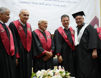 Palestine Polytechnic University (PPU) - حفل تخرج الفوج الثالث من طلبة البرامج الخاصة في الهندسة لطلبة الداخل الفلسطيني