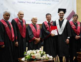 Palestine Polytechnic University (PPU) - حفل تخرج الفوج الثالث من طلبة البرامج الخاصة في الهندسة لطلبة الداخل الفلسطيني