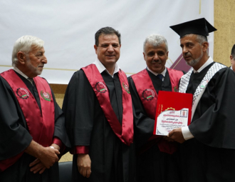 Palestine Polytechnic University (PPU) - حفل تخرج الفوج الثالث من طلبة البرامج الخاصة في الهندسة لطلبة الداخل الفلسطيني