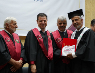 Palestine Polytechnic University (PPU) - حفل تخرج الفوج الثالث من طلبة البرامج الخاصة في الهندسة لطلبة الداخل الفلسطيني