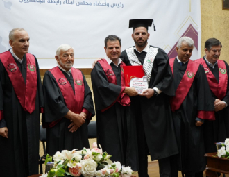 Palestine Polytechnic University (PPU) - حفل تخرج الفوج الثالث من طلبة البرامج الخاصة في الهندسة لطلبة الداخل الفلسطيني