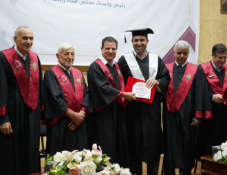 Palestine Polytechnic University (PPU) - حفل تخرج الفوج الثالث من طلبة البرامج الخاصة في الهندسة لطلبة الداخل الفلسطيني