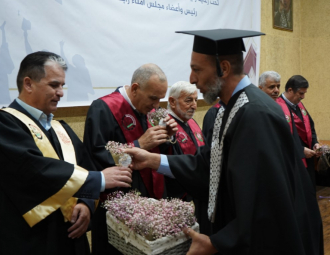 Palestine Polytechnic University (PPU) - حفل تخرج الفوج الثالث من طلبة البرامج الخاصة في الهندسة لطلبة الداخل الفلسطيني