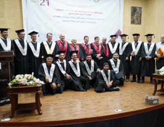 Palestine Polytechnic University (PPU) - حفل تخرج الفوج الثالث من طلبة البرامج الخاصة في الهندسة لطلبة الداخل الفلسطيني