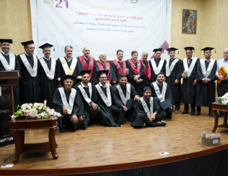 Palestine Polytechnic University (PPU) - حفل تخرج الفوج الثالث من طلبة البرامج الخاصة في الهندسة لطلبة الداخل الفلسطيني