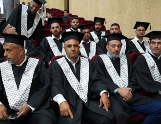 Palestine Polytechnic University (PPU) - حفل تخرج الفوج الثالث من طلبة البرامج الخاصة في الهندسة لطلبة الداخل الفلسطيني