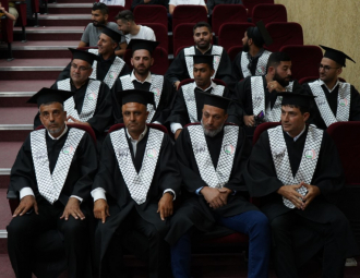 Palestine Polytechnic University (PPU) - حفل تخرج الفوج الثالث من طلبة البرامج الخاصة في الهندسة لطلبة الداخل الفلسطيني