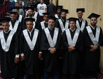 Palestine Polytechnic University (PPU) - حفل تخرج الفوج الثالث من طلبة البرامج الخاصة في الهندسة لطلبة الداخل الفلسطيني