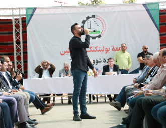 Palestine Polytechnic University (PPU) - جامعة بوليتكنك فلسطين تحتفل بتكريم الطلبة المُتفوقين للعالم الأكاديمي 2020-2021