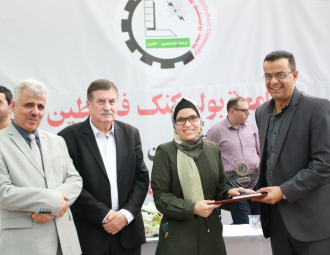 Palestine Polytechnic University (PPU) - جامعة بوليتكنك فلسطين تحتفل بتكريم الطلبة المُتفوقين للعالم الأكاديمي 2020-2021