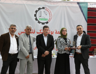 Palestine Polytechnic University (PPU) - جامعة بوليتكنك فلسطين تحتفل بتكريم الطلبة المُتفوقين للعالم الأكاديمي 2020-2021