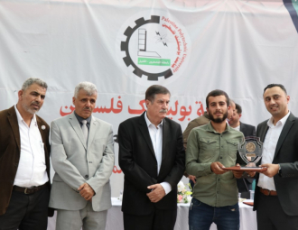 Palestine Polytechnic University (PPU) - جامعة بوليتكنك فلسطين تحتفل بتكريم الطلبة المُتفوقين للعالم الأكاديمي 2020-2021