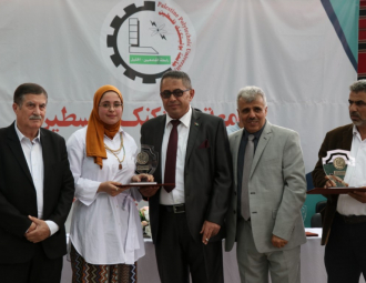 Palestine Polytechnic University (PPU) - جامعة بوليتكنك فلسطين تحتفل بتكريم الطلبة المُتفوقين للعالم الأكاديمي 2020-2021