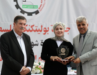 Palestine Polytechnic University (PPU) - جامعة بوليتكنك فلسطين تحتفل بتكريم الطلبة المُتفوقين للعالم الأكاديمي 2020-2021