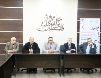 Palestine Polytechnic University (PPU) - جامعة بوليتكنك فلسطين وشركة المُجمع الطبي العربي يشكّلان مجلس إدارة ويبحثان الخطط المُستقبلية للمُستشفى التعليمي