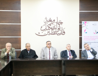 Palestine Polytechnic University (PPU) - جامعة بوليتكنك فلسطين وشركة المُجمع الطبي العربي يشكّلان مجلس إدارة ويبحثان الخطط المُستقبلية للمُستشفى التعليمي