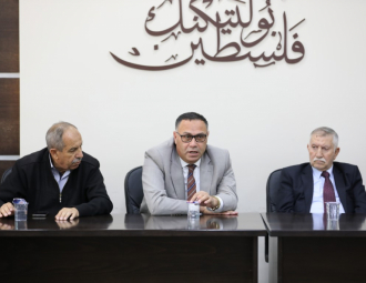 Palestine Polytechnic University (PPU) - جامعة بوليتكنك فلسطين وشركة المُجمع الطبي العربي يشكّلان مجلس إدارة ويبحثان الخطط المُستقبلية للمُستشفى التعليمي