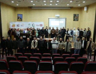 Palestine Polytechnic University (PPU) - جامعة بوليتكنك فلسطين تطلق برنامج الثقافة هوية صمود لريادة الأعمال