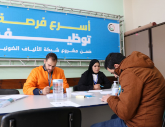 Palestine Polytechnic University (PPU) - كلية المهن التطبيقية تنظم يومًا توظيفيًا بالتعاون مع شركة الاتصالات الفلسطينية Paltel‎‎