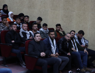 Palestine Polytechnic University (PPU) - جامعة بوليتكنك فلسطين تحتفل بإطلاق الرواية الادبية "ملاكي الحارس" للطالب علاء زواهرة