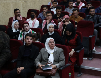 Palestine Polytechnic University (PPU) - جامعة بوليتكنك فلسطين تحتفل بإطلاق الرواية الادبية "ملاكي الحارس" للطالب علاء زواهرة