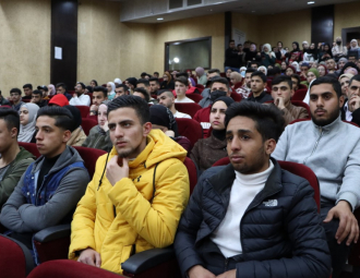 Palestine Polytechnic University (PPU) - جامعة بوليتكنك فلسطين تحتفل بإطلاق الرواية الادبية "ملاكي الحارس" للطالب علاء زواهرة