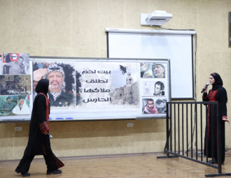 Palestine Polytechnic University (PPU) - جامعة بوليتكنك فلسطين تحتفل بإطلاق الرواية الادبية "ملاكي الحارس" للطالب علاء زواهرة