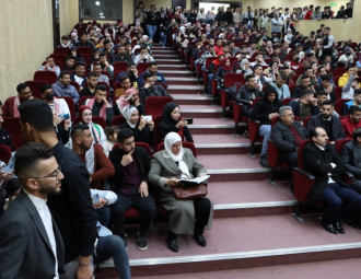 Palestine Polytechnic University (PPU) - جامعة بوليتكنك فلسطين تحتفل بإطلاق الرواية الادبية "ملاكي الحارس" للطالب علاء زواهرة