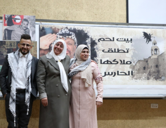 Palestine Polytechnic University (PPU) - جامعة بوليتكنك فلسطين تحتفل بإطلاق الرواية الادبية "ملاكي الحارس" للطالب علاء زواهرة