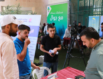 Palestine Polytechnic University (PPU) - جامعة بوليتكنك فلسطين تطلق فعّاليات يوم التوظيف السنوي