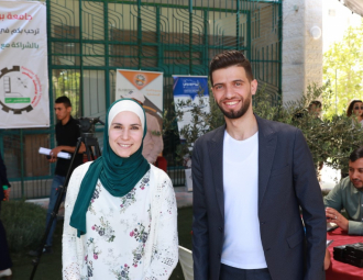 Palestine Polytechnic University (PPU) - جامعة بوليتكنك فلسطين تطلق فعّاليات يوم التوظيف السنوي