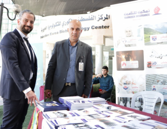 Palestine Polytechnic University (PPU) - جامعة بوليتكنك فلسطين تطلق فعّاليات يوم التوظيف السنوي 2 