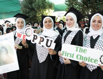 Palestine Polytechnic University (PPU) - جامعة بوليتكنك فلسطين تحتفل بتخريج الفوج الحادي والاربعين من طلبة الماجستير والبكالوريوس