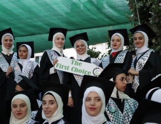 Palestine Polytechnic University (PPU) - جامعة بوليتكنك فلسطين تحتفل بتخريج الفوج الحادي والاربعين من طلبة الماجستير والبكالوريوس