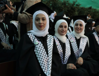 Palestine Polytechnic University (PPU) - جامعة بوليتكنك فلسطين تحتفل بتخريج الفوج الحادي والاربعين من طلبة الماجستير والبكالوريوس