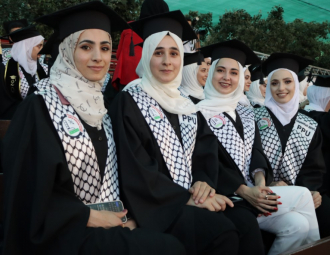 Palestine Polytechnic University (PPU) - جامعة بوليتكنك فلسطين تحتفل بتخريج الفوج الحادي والاربعين من طلبة الماجستير والبكالوريوس