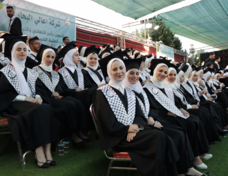 Palestine Polytechnic University (PPU) - جامعة بوليتكنك فلسطين تحتفل بتخريج الفوج الحادي والاربعين من طلبة الماجستير والبكالوريوس