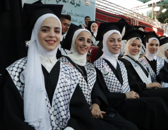 Palestine Polytechnic University (PPU) - جامعة بوليتكنك فلسطين تحتفل بتخريج الفوج الحادي والاربعين من طلبة الماجستير والبكالوريوس