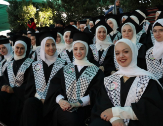 Palestine Polytechnic University (PPU) - جامعة بوليتكنك فلسطين تحتفل بتخريج الفوج الحادي والاربعين من طلبة الماجستير والبكالوريوس