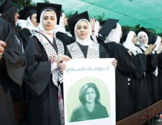 Palestine Polytechnic University (PPU) - جامعة بوليتكنك فلسطين تحتفل بتخريج الفوج الحادي والاربعين من طلبة الماجستير والبكالوريوس