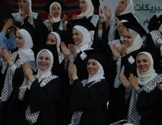 Palestine Polytechnic University (PPU) - جامعة بوليتكنك فلسطين تحتفل بتخريج الفوج الحادي والاربعين من طلبة الماجستير والبكالوريوس