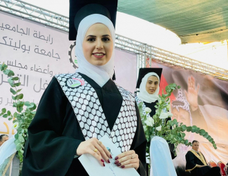 Palestine Polytechnic University (PPU) - جامعة بوليتكنك فلسطين تحتفل بتخريج الفوج الحادي والاربعين من طلبة الماجستير والبكالوريوس