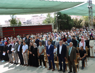 Palestine Polytechnic University (PPU) - جامعة بوليتكنك فلسطين تستقبل الطلبة الجُدد وتكرّم الطلبة المُتفوقين