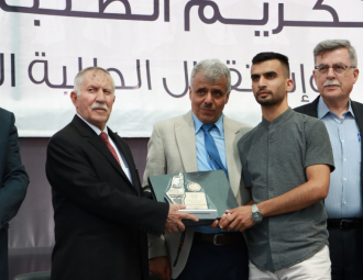 Palestine Polytechnic University (PPU) - جامعة بوليتكنك فلسطين تستقبل الطلبة الجُدد وتكرّم الطلبة المُتفوقين