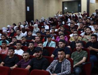 Palestine Polytechnic University (PPU) - مركز التميّز والتعليم المُستمر في جامعة بوليتكنك فلسطين يقيم حفل استقبال للطلبة الجُدد