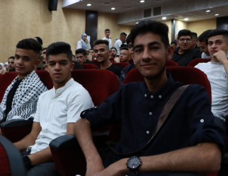 Palestine Polytechnic University (PPU) - مركز التميّز والتعليم المُستمر في جامعة بوليتكنك فلسطين يقيم حفل استقبال للطلبة الجُدد