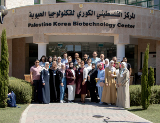 Palestine Polytechnic University (PPU) - المركز الفلسطيني الكوري في جامعة بوليتكنك فلسطين يختتم مدرسة صيفية في علوم الجينومكس الطبية