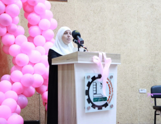 Palestine Polytechnic University (PPU) - جامعة بوليتكنك فلسطين وجمعية مرضى السرطان الخيرية بالخليل تطلقان حملة أكتوبر الوردي للتوعية بسرطان الثدي